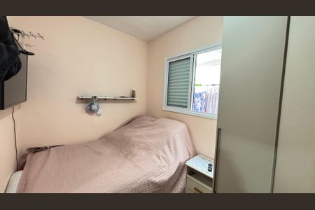 Apartamento à venda com 45m², 2 quartos e 1 vagaQuarto 1