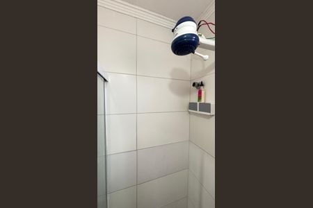 Apartamento à venda com 45m², 2 quartos e 1 vagaBanheiro