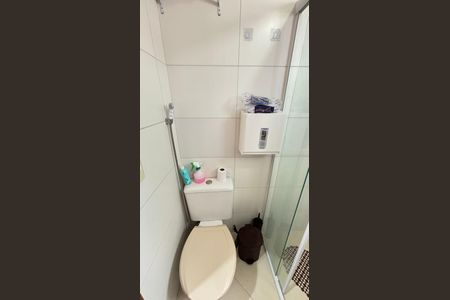 Apartamento à venda com 45m², 2 quartos e 1 vagaBanheiro