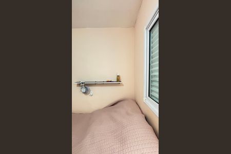 Apartamento à venda com 45m², 2 quartos e 1 vagaQuarto 1