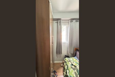 Apartamento à venda com 45m², 2 quartos e 1 vagaQuarto 2