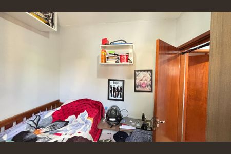 Apartamento à venda com 45m², 2 quartos e 1 vagaQuarto 2