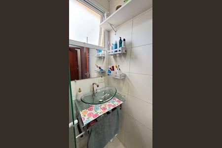 Apartamento à venda com 45m², 2 quartos e 1 vagaBanheiro