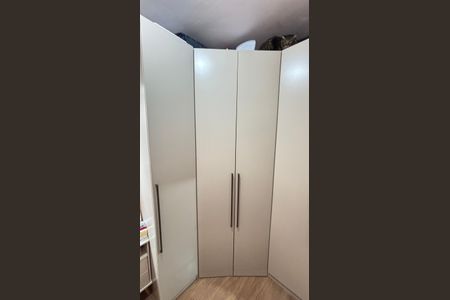 Apartamento à venda com 45m², 2 quartos e 1 vagaQuarto 1