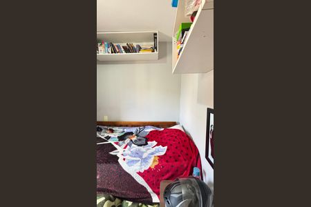 Apartamento à venda com 45m², 2 quartos e 1 vagaQuarto 2