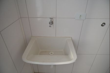 Apartamento à venda com 41m², 2 quartos e 2 vagasÁrea de Serviço