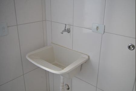 Apartamento à venda com 41m², 2 quartos e 2 vagasÁrea de Serviço