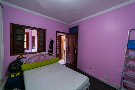 Casa à venda com 360m², 2 quartos e 5 vagasQuarto 1