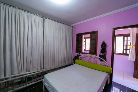 Casa à venda com 360m², 2 quartos e 5 vagasQuarto 1