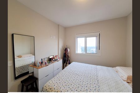 Apartamento à venda com 41m², 1 quarto e 1 vagaQuarto