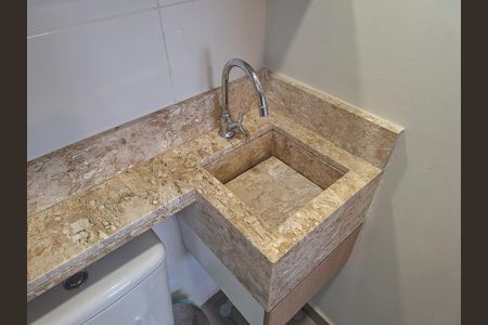 Apartamento à venda com 41m², 1 quarto e 1 vagaBanheiro Quarto