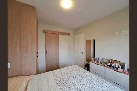 Apartamento à venda com 41m², 1 quarto e 1 vagaQuarto