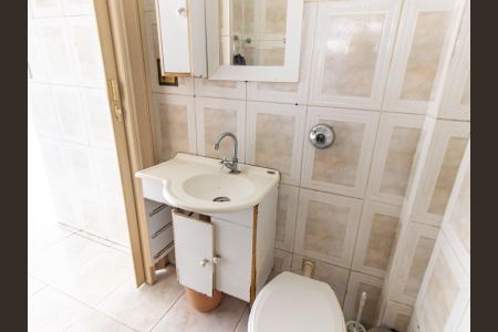 Apartamento para alugar com 44m², 1 quarto e sem vagaBanheiro