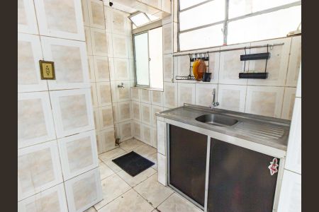 Apartamento para alugar com 44m², 1 quarto e sem vagaCozinha e Área de Serviço