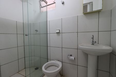Studio para alugar com 20m², 1 quarto e 1 vagaBanheiro da Suíte