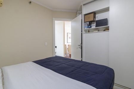 Apartamento para alugar com 52m², 2 quartos e 1 vagaQuarto 1