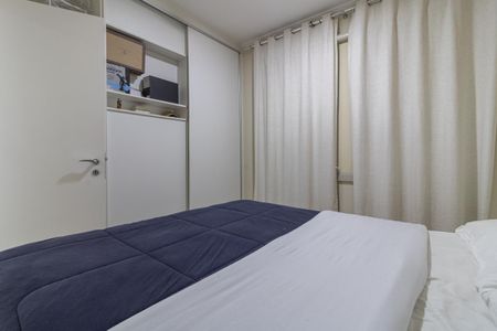 Apartamento para alugar com 52m², 2 quartos e 1 vagaQuarto 1