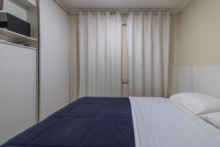 Apartamento para alugar com 52m², 2 quartos e 1 vagaQuarto 1