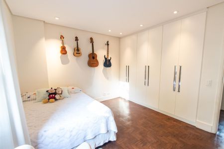 Apartamento à venda com 110m², 2 quartos e 1 vagaQuarto