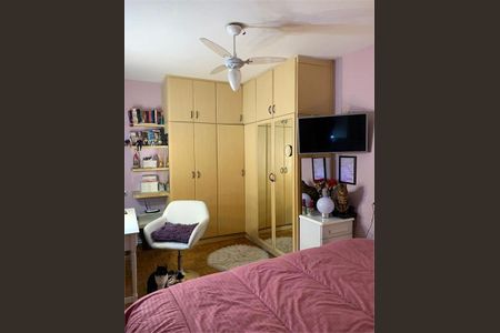 Apartamento à venda com 73m², 2 quartos e 1 vaga