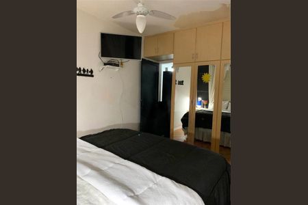 Apartamento à venda com 73m², 2 quartos e 1 vaga