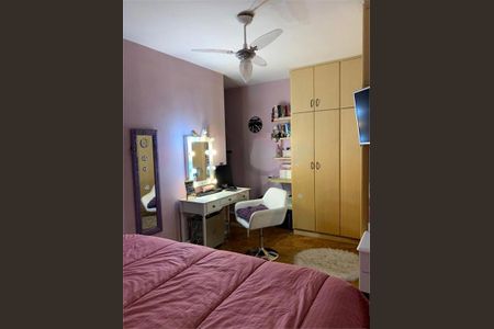 Apartamento à venda com 73m², 2 quartos e 1 vaga