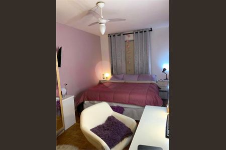 Apartamento à venda com 73m², 2 quartos e 1 vaga