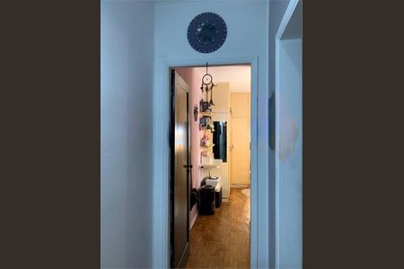 Apartamento à venda com 73m², 2 quartos e 1 vaga