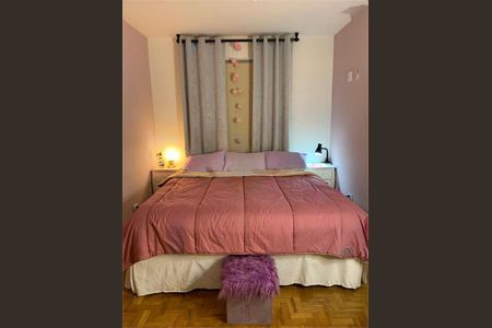 Apartamento à venda com 73m², 2 quartos e 1 vaga