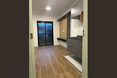 Apartamento à venda com 1 quarto, 30m² em Belenzinho, São Paulo