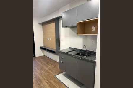 Apartamento à venda com 1 quarto, 30m² em Belenzinho, São Paulo