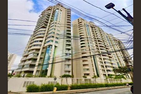 Apartamento à venda com 106m², 3 quartos e 2 vagas