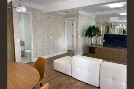 Apartamento à venda com 106m², 3 quartos e 2 vagas