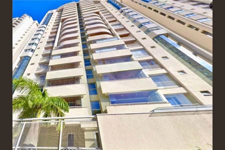 Apartamento à venda com 106m², 3 quartos e 2 vagas