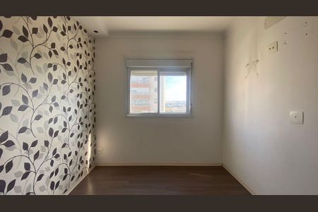 Apartamento à venda com 3 quartos, 112m² em Várzea da Barra Funda, São Paulo