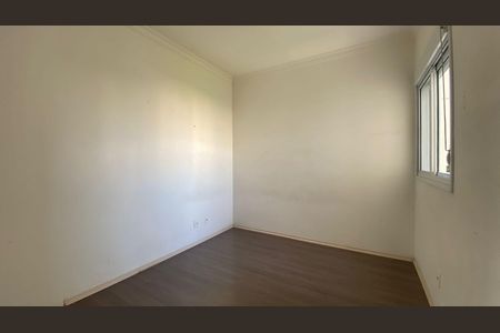 Apartamento à venda com 3 quartos, 112m² em Várzea da Barra Funda, São Paulo