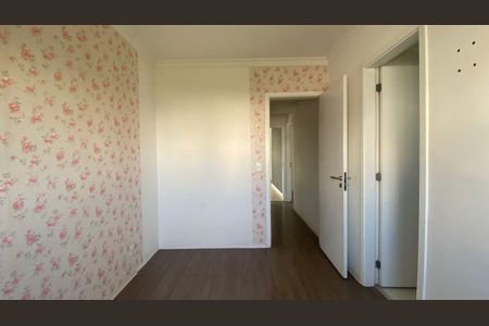 Apartamento à venda com 3 quartos, 112m² em Várzea da Barra Funda, São Paulo
