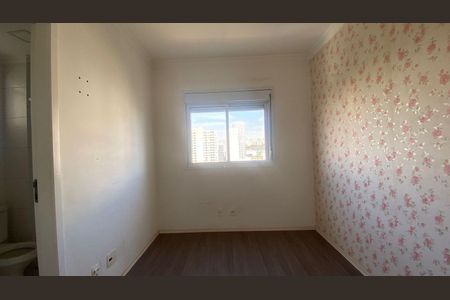 Apartamento à venda com 3 quartos, 112m² em Várzea da Barra Funda, São Paulo