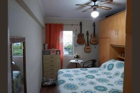 Apartamento à venda com 65m², 2 quartos e 1 vaga