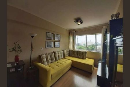 Apartamento à venda com 65m², 2 quartos e 1 vaga