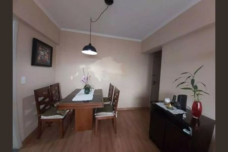 Apartamento à venda com 65m², 2 quartos e 1 vaga