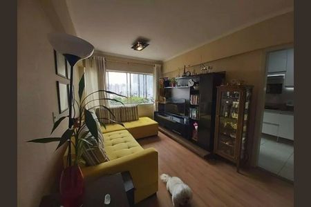 Apartamento à venda com 65m², 2 quartos e 1 vaga