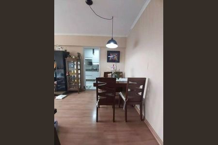 Apartamento à venda com 65m², 2 quartos e 1 vaga