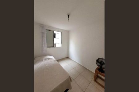 Apartamento à venda com 2 quartos, 48m² em Fazenda Morumbi, São Paulo