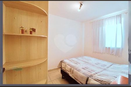 Apartamento à venda com 2 quartos, 48m² em Fazenda Morumbi, São Paulo