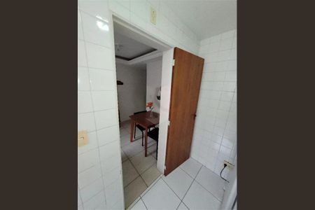 Apartamento à venda com 2 quartos, 48m² em Fazenda Morumbi, São Paulo