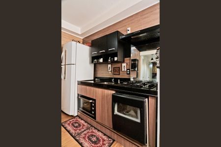 Apartamento à venda com 32m², 2 quartos e sem vagaCozinha e Área de Serviço