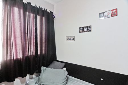 Apartamento à venda com 32m², 2 quartos e sem vagaQuarto 1