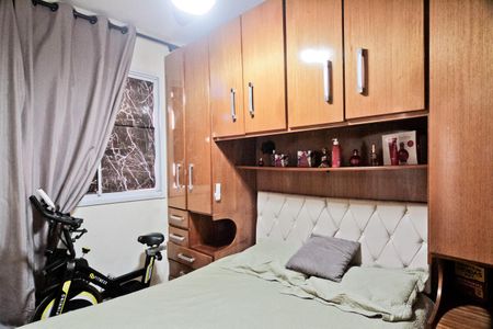 Apartamento à venda com 32m², 2 quartos e sem vagaQuarto 2