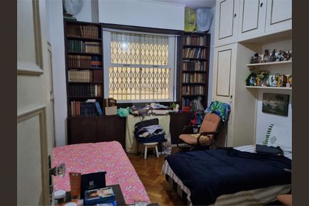 Apartamento à venda com 2 quartos, 127m² em Copacabana, Rio de Janeiro